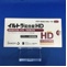 イルトラ配合錠ＨＤ