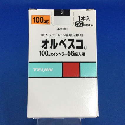 オルベスコ100μgインヘラー56吸入用