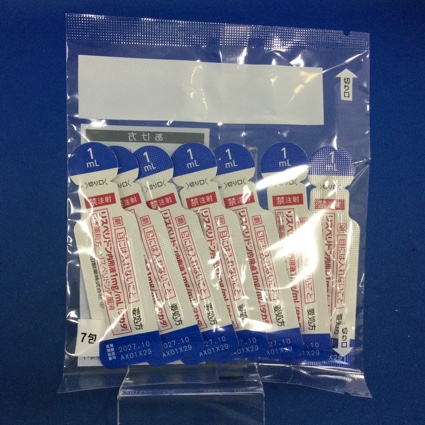 リスペリドン内用液１ｍｇ／ｍＬ「タカタ」
