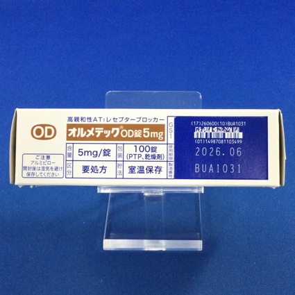 オルメテックＯＤ錠５ｍｇ