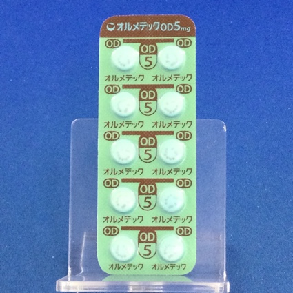 オルメテックＯＤ錠５ｍｇ