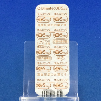 オルメテックＯＤ錠５ｍｇ