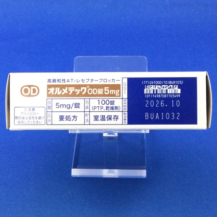オルメテックＯＤ錠５ｍｇ