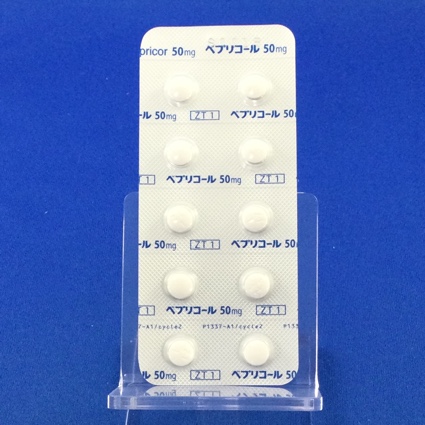 ベプリコール錠５０ｍｇ