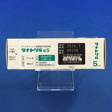 タナトリル錠５