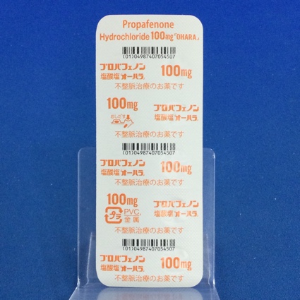 プロパフェノン塩酸塩錠１００ｍｇ「オーハラ」