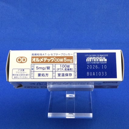 オルメテックＯＤ錠５ｍｇ