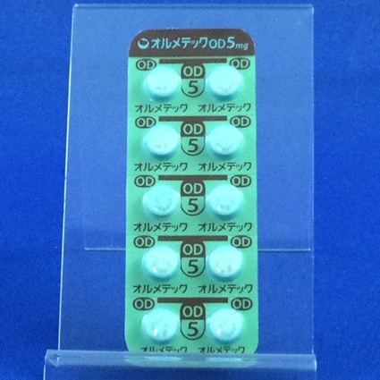 オルメテックＯＤ錠５ｍｇ