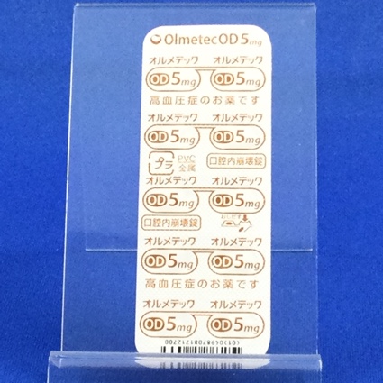 オルメテックＯＤ錠５ｍｇ