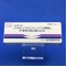 ドキサゾシン錠１ｍｇ「ＮＳ」