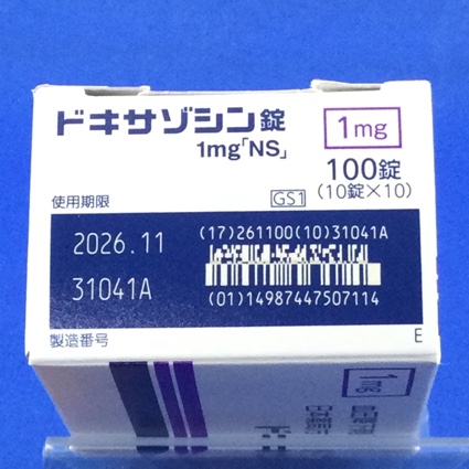 ドキサゾシン錠１ｍｇ「ＮＳ」