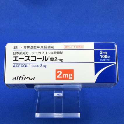 エースコール錠２ｍｇ