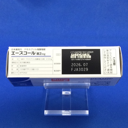 エースコール錠２ｍｇ