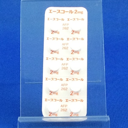 エースコール錠２ｍｇ