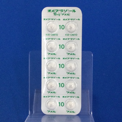 オメプラゾール錠１０ｍｇ「アメル」