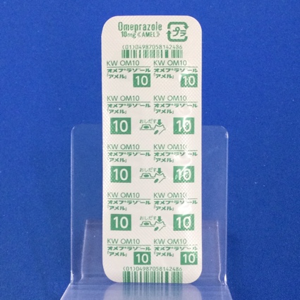 オメプラゾール錠１０ｍｇ「アメル」