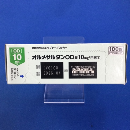 オルメサルタンＯＤ錠１０ｍｇ「日医工」
