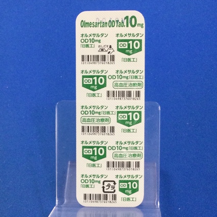 オルメサルタンＯＤ錠１０ｍｇ「日医工」