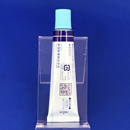 ナパゲルンクリーム３％