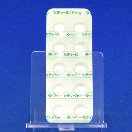 セディール錠１０ｍｇ