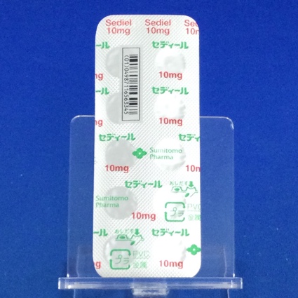 セディール錠１０ｍｇ