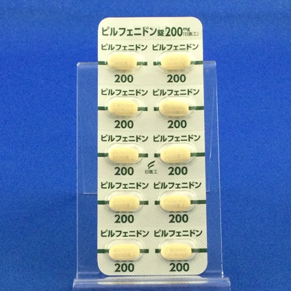 ピルフェニドン錠２００ｍｇ「日医工」