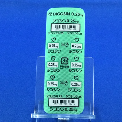 ジゴシン錠０．２５ｍｇ