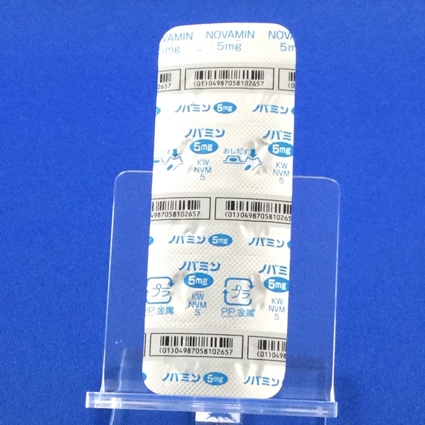 ノバミン錠５ｍｇ