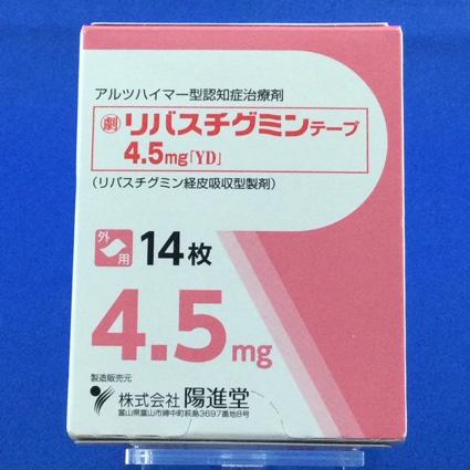 リバスチグミンテープ４．５ｍｇ「ＹＤ」