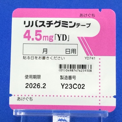 リバスチグミンテープ４．５ｍｇ「ＹＤ」