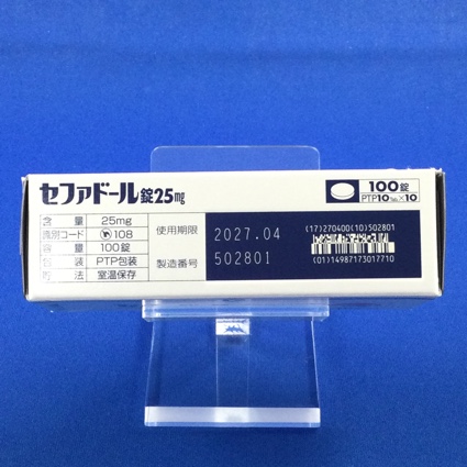 セファドール錠２５ｍｇ