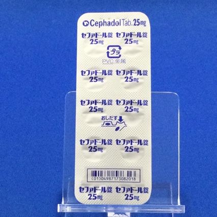 セファドール錠２５ｍｇ