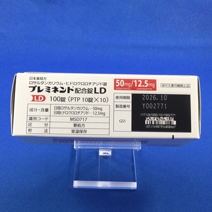 プレミネント配合錠ＬＤ