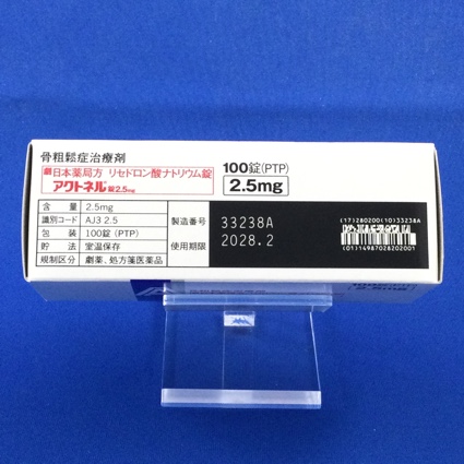 アクトネル錠２．５ｍｇ