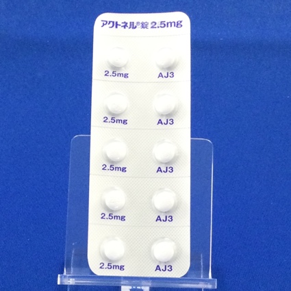 アクトネル錠２．５ｍｇ