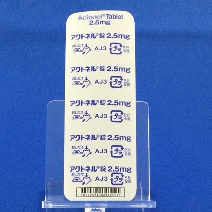 アクトネル錠２．５ｍｇ