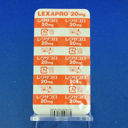 レクサプロ錠２０ｍｇ