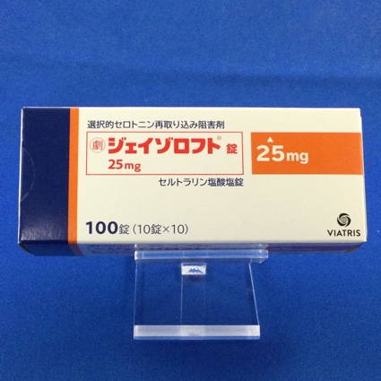 ジェイゾロフト錠２５ｍｇ