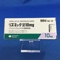 リズミック錠１０ｍｇ