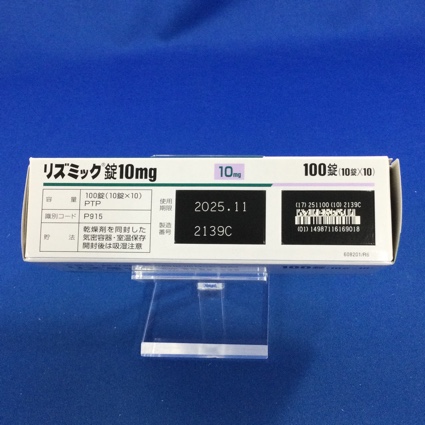 リズミック錠１０ｍｇ