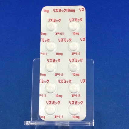 リズミック錠１０ｍｇ