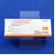 ノベルジン錠５０ｍｇ