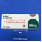 ビカルタミド錠８０ｍｇ「サワイ」