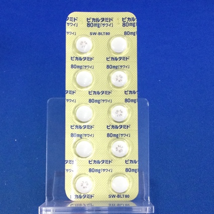 ビカルタミド錠８０ｍｇ「サワイ」