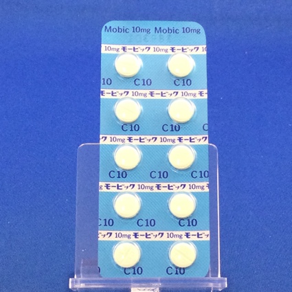 モービック錠１０ｍｇ