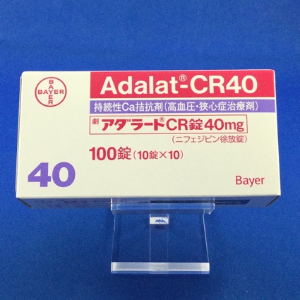 アダラートCR錠40mg