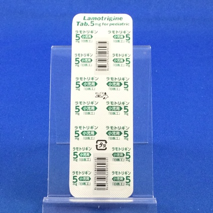 ラモトリギン錠小児用５ｍｇ「日医工」