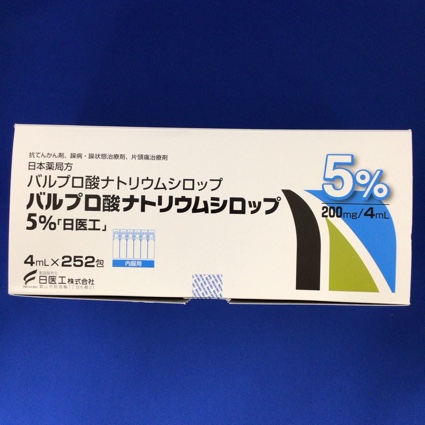 バルプロ酸ナトリウムシロップ５％「日医工」