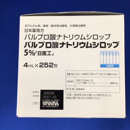 バルプロ酸ナトリウムシロップ５％「日医工」