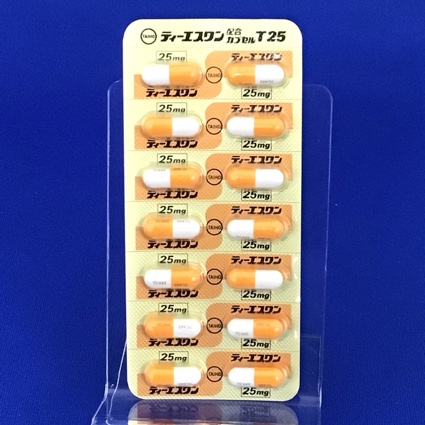 ティーエスワン配合カプセルＴ２５